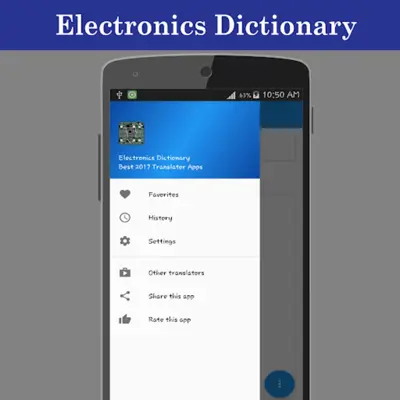 Electronics Dictionary android App screenshot 1